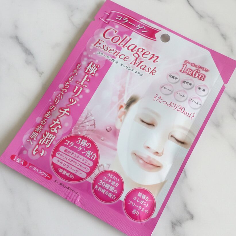 GフェイスマスクCO（コラーゲンエッセンスマスク）