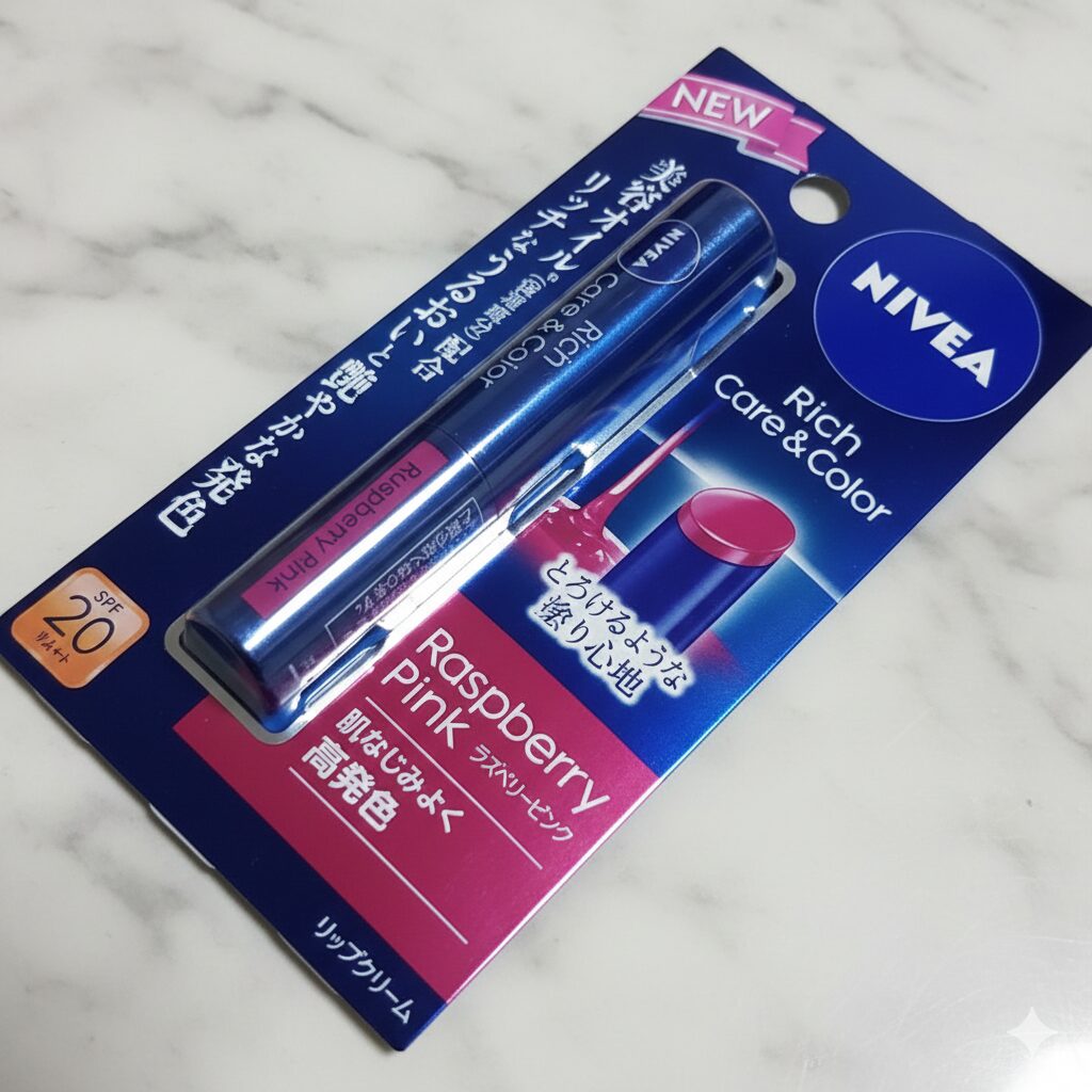 ニベアリッチケア＆カラーリップ
