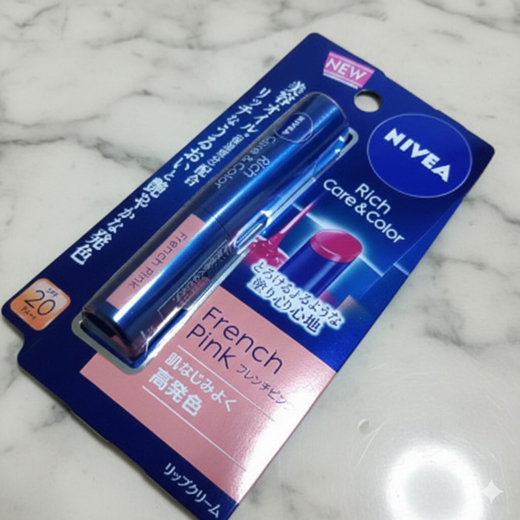 ニベアリッチケア＆カラーリップ