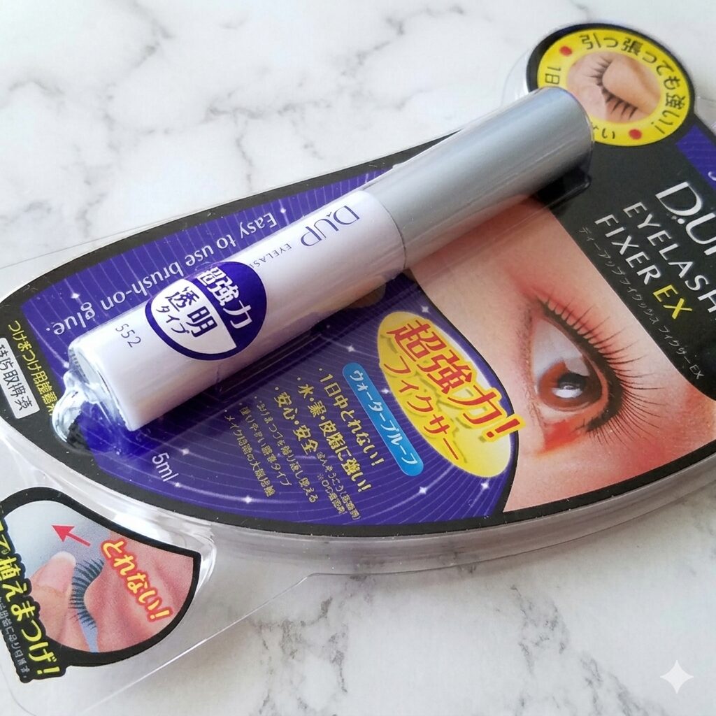 ディーアップアイラッシュフィクサーEX