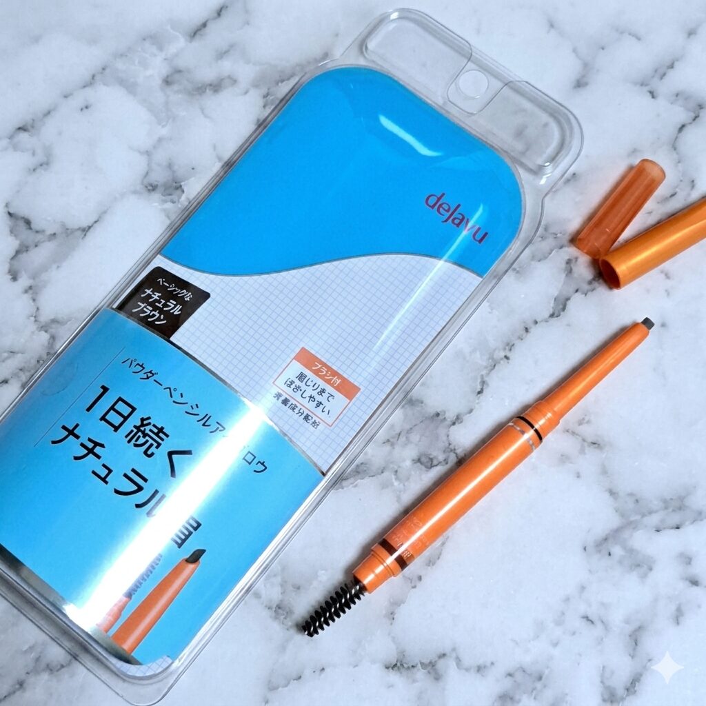 デジャヴュ パウダーペンシルアイブロウ ステイナチュラE2
