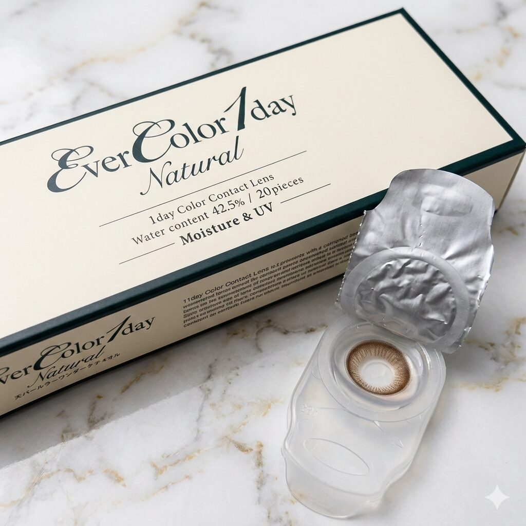 エバーカラーワンデーナチュラルモイストレーベルUV