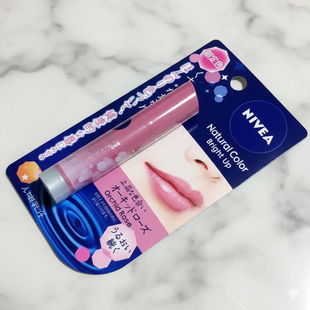 ニベア ナチュラルカラーリップ ブライトアップ