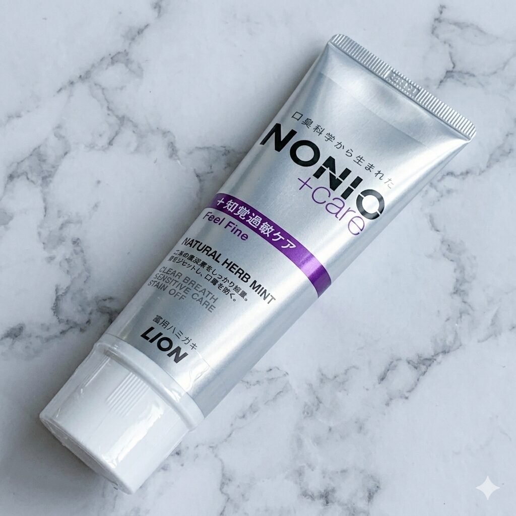NONIOプラス 知覚過敏ケアハミガキ