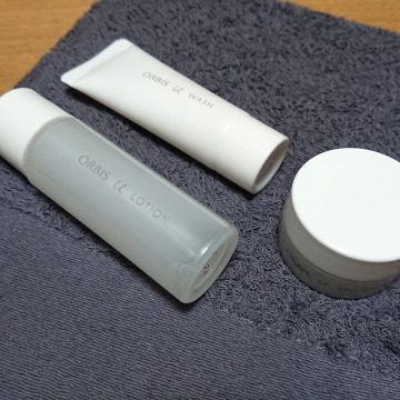 オルビスユー トライアルセット