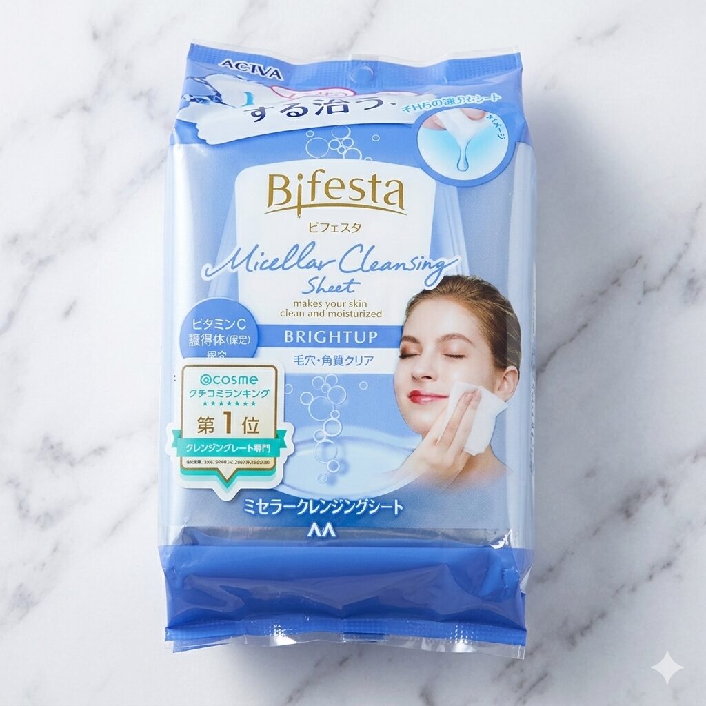 ビフェスタ ミセラークレンジングシート ブライトアップ