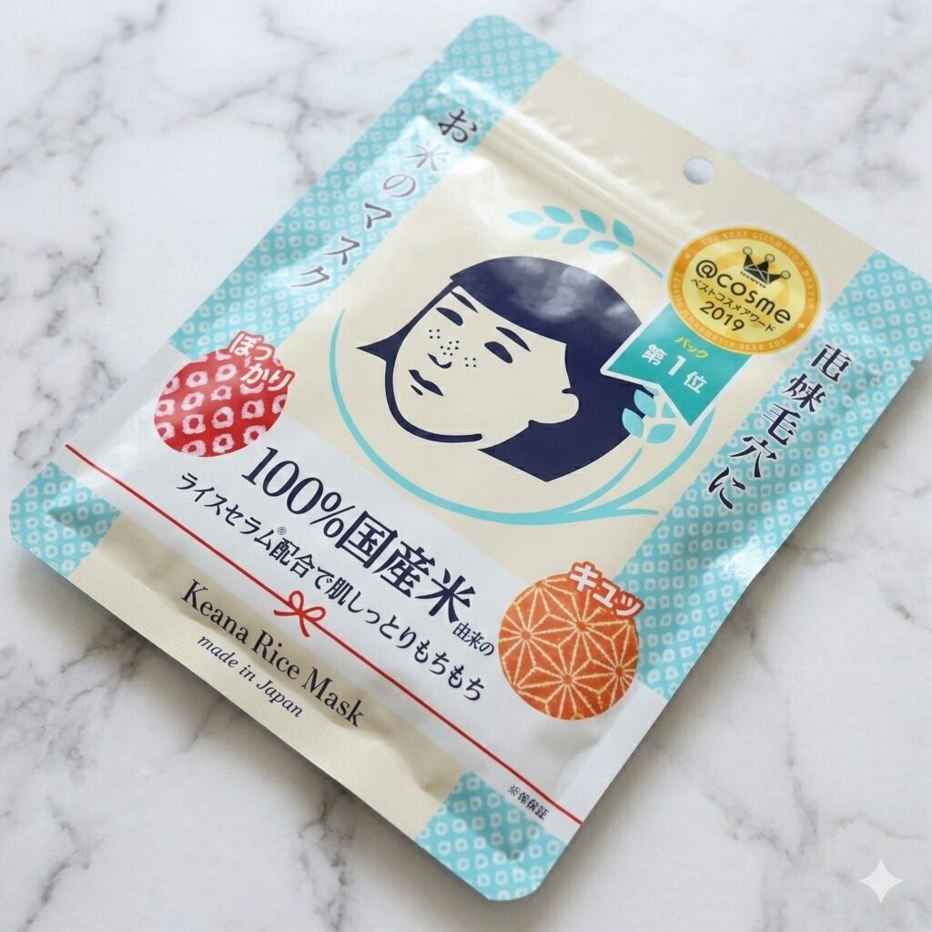 毛穴撫子 お米のマスク