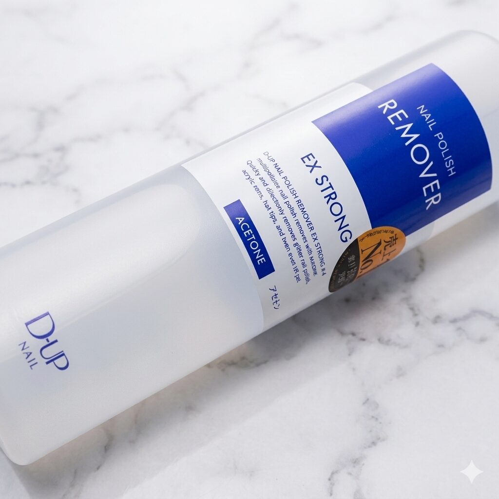 ディーアップ ネイルポリッシュリムーバー