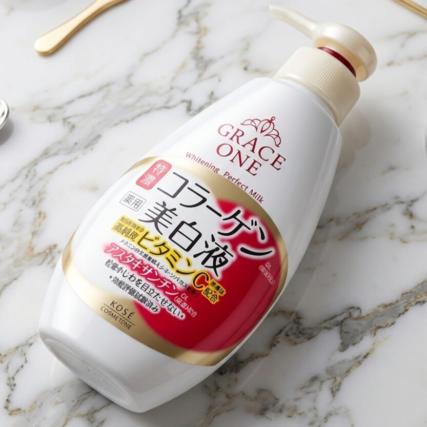 グレイスワン薬用美白保湿液