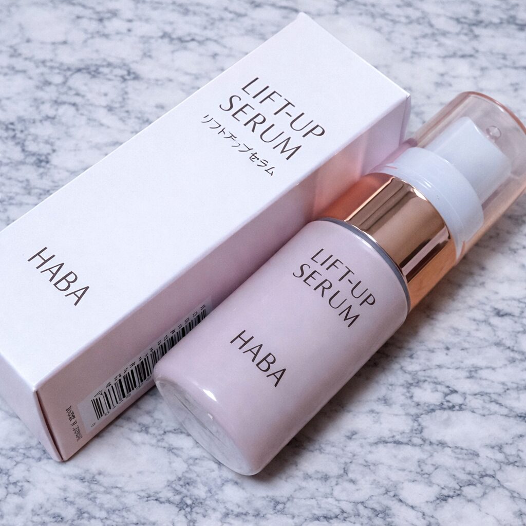 ハーバー リフトアップセラム