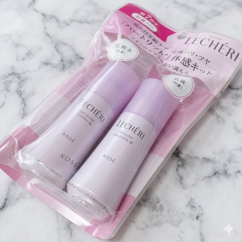ルシェリ リフトグロウ ローション＆エマルジョン