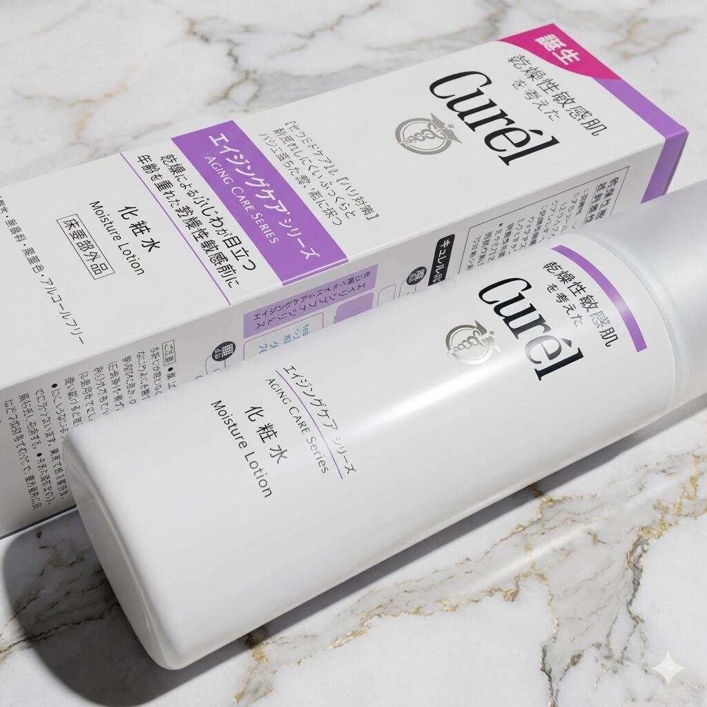 キュレル エイジングケア 化粧水