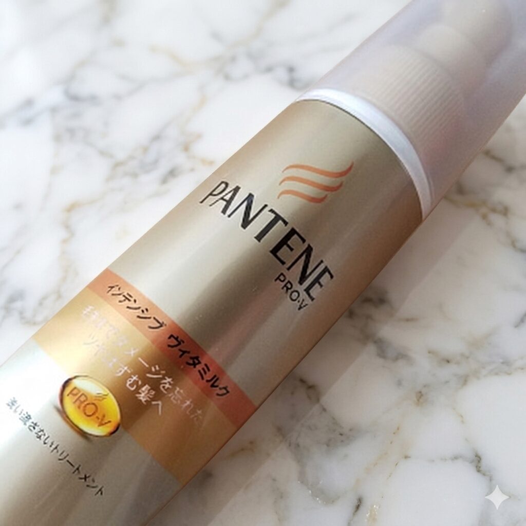 パンテーン ミルクトリートメント