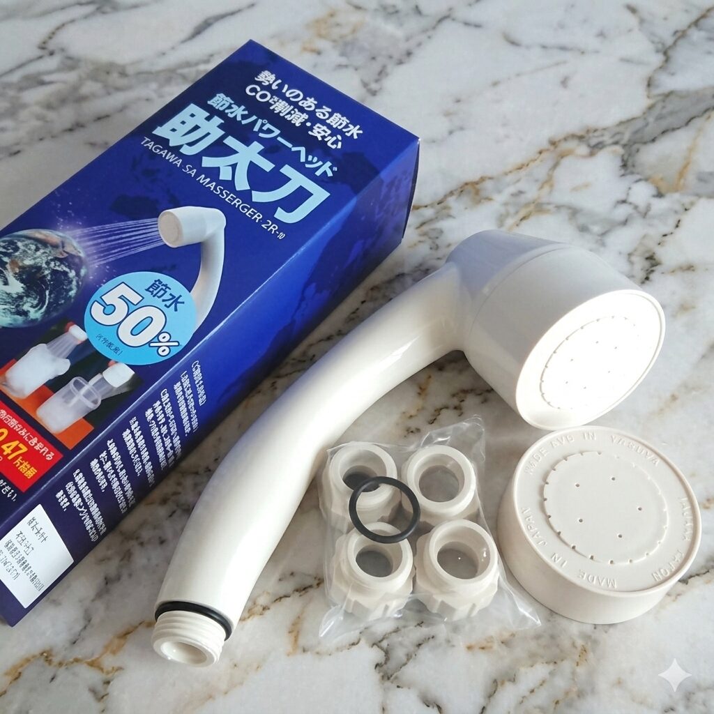 節水パワーヘッド「助太刀 50型」