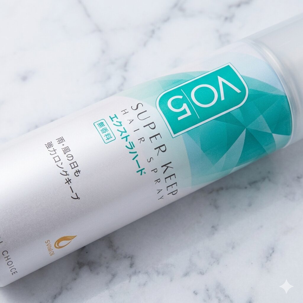 VO5 スーパーキープヘアスプレー エクストラハード