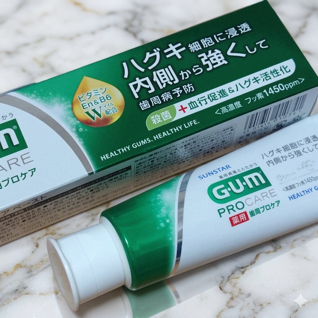 GUM(ガム) プロケアシリーズ