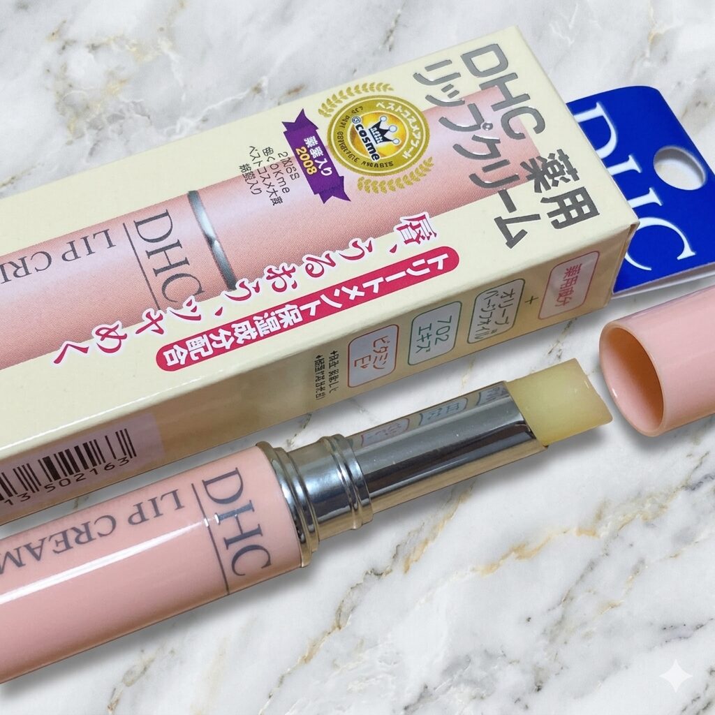 DHC薬用リップクリーム