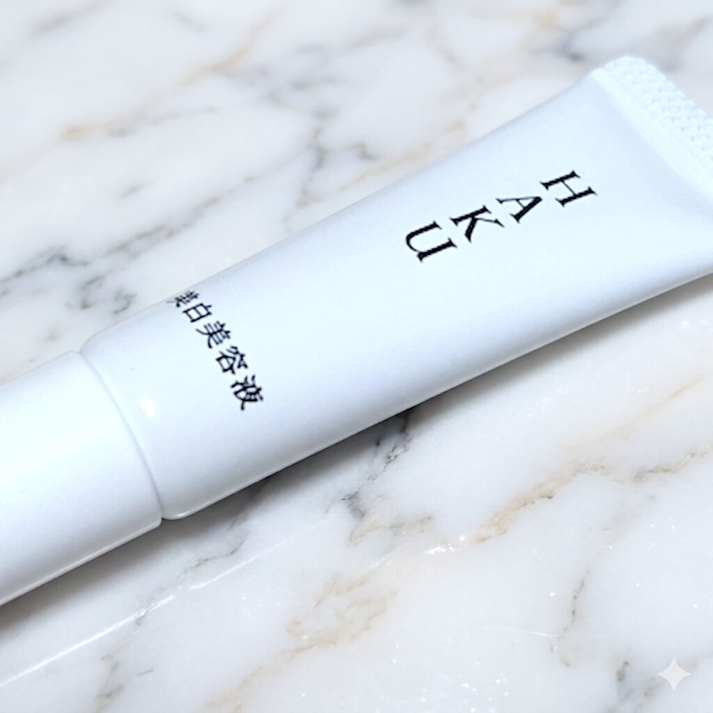 HAKU 美白美容液(メラノフォーカスEV)