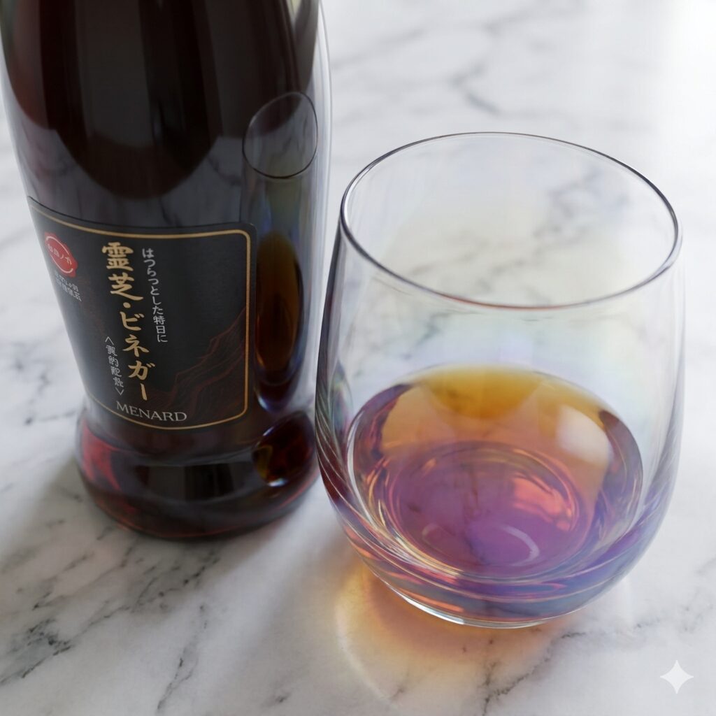 メナード 霊芝・ビネガー(黒酢配合)ドリンク