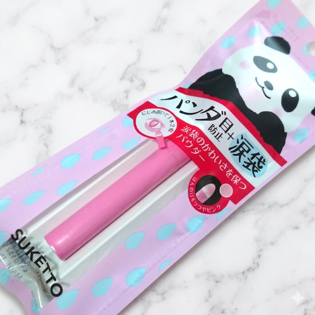 パンダノンスティック