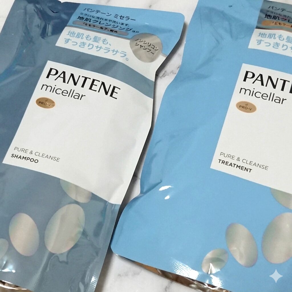 パンテーンPRO-V ミセラー ピュア&クレンズ