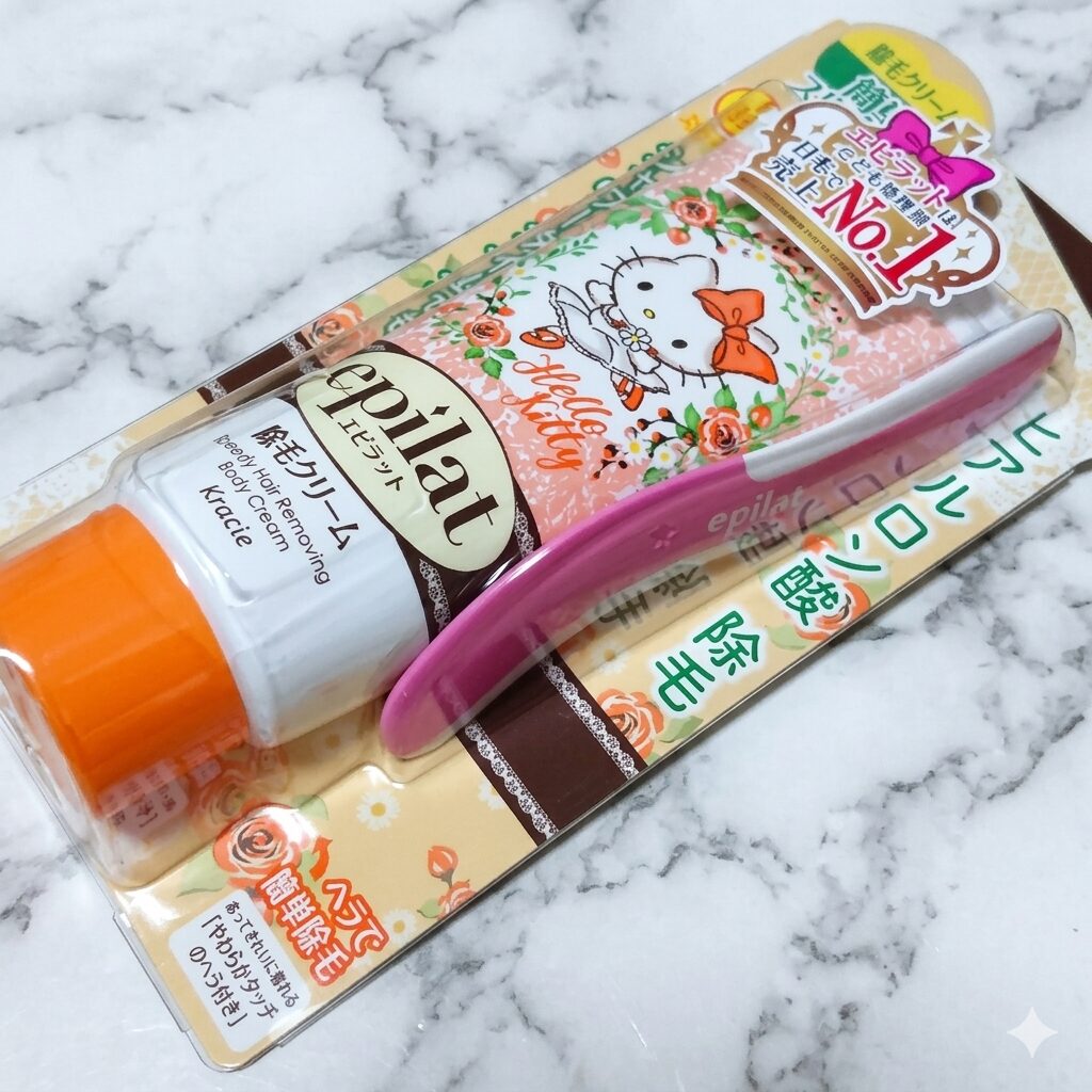 エピラット除毛クリーム