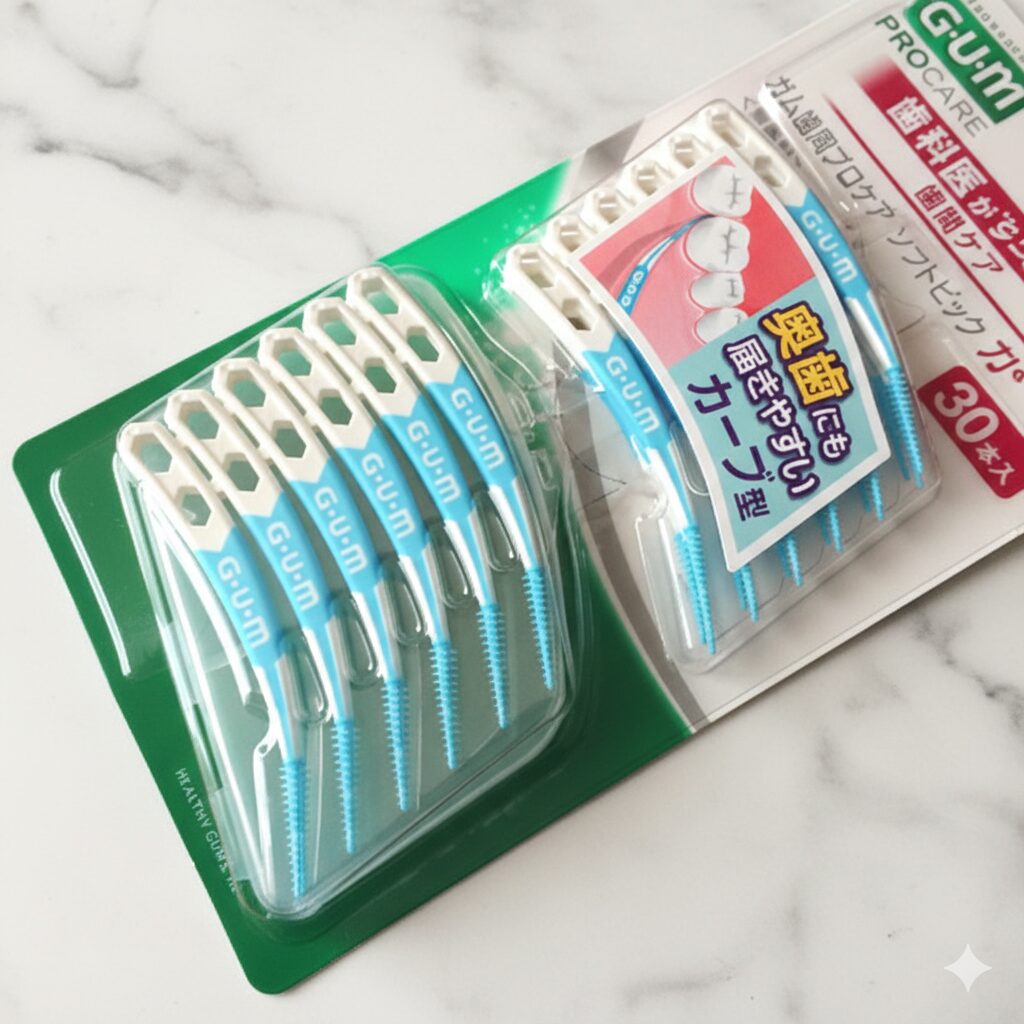 GUMプロケア歯間ブラシ