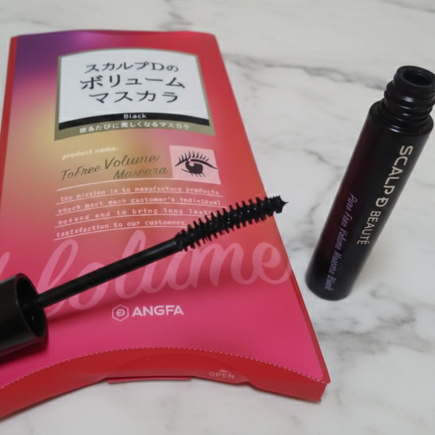 スカルプDのボリュームマスカラ