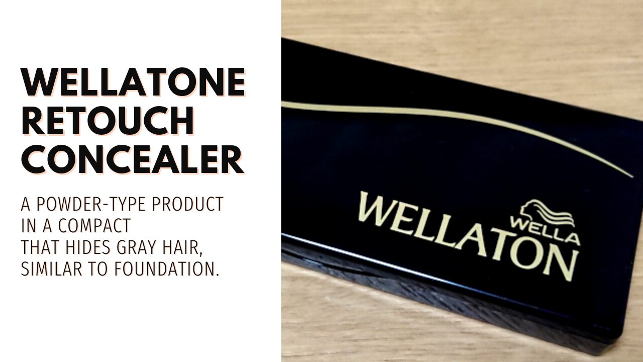 ウエラトーン リタッチコンシーラー