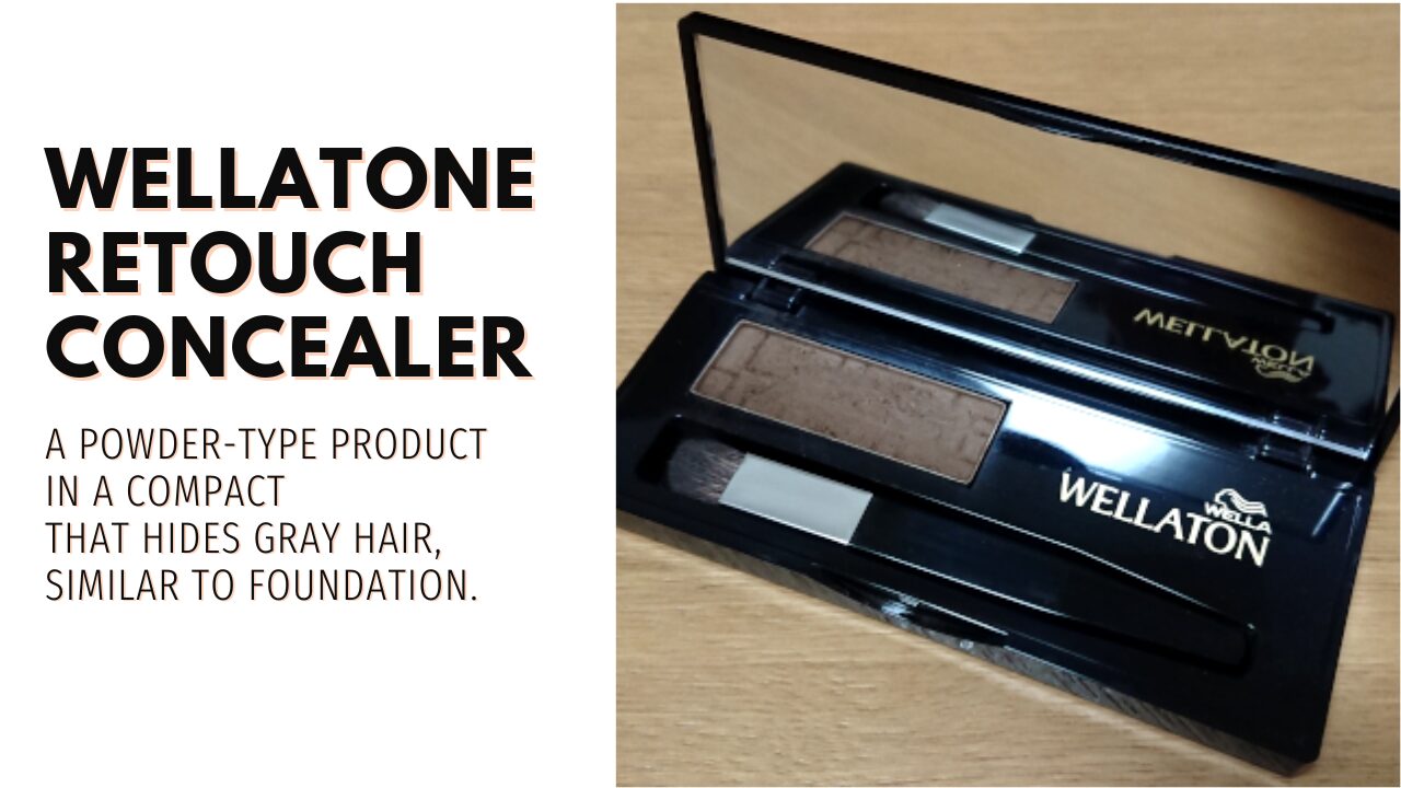 ウエラトーン リタッチコンシーラー