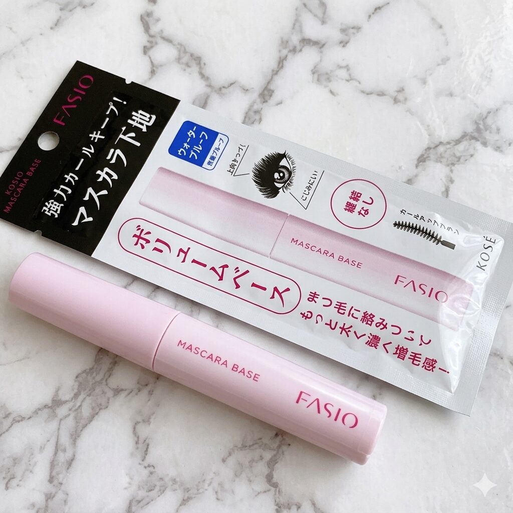 ファシオ マスカラベース
