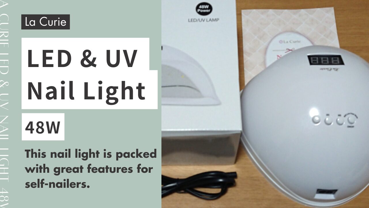 La Curie LED & UV ネイルライト 48W