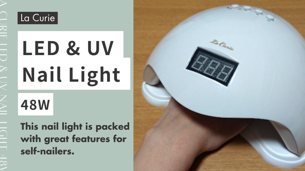 La Curie LED & UV ネイルライト 48W