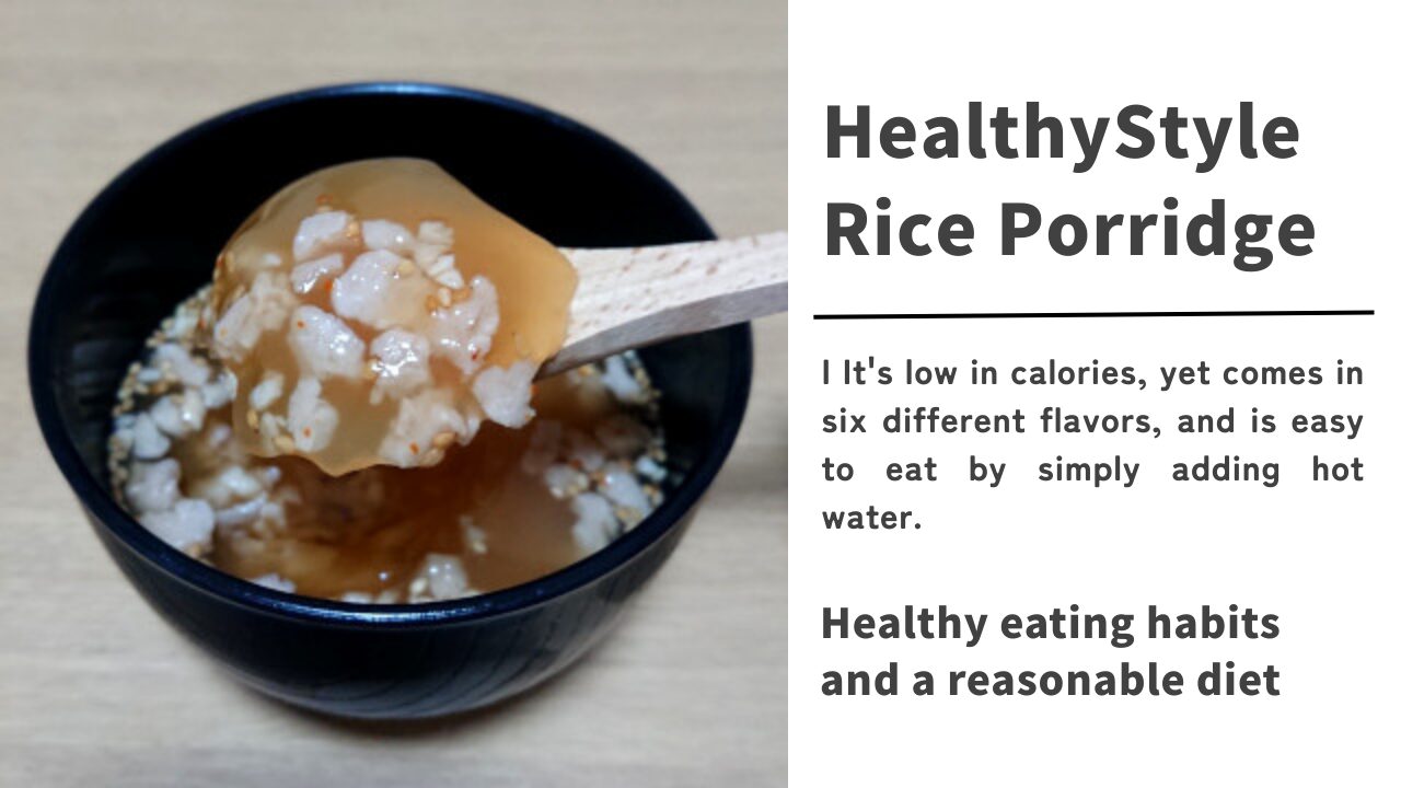 ヘルシースタイル雑炊6種18食セット