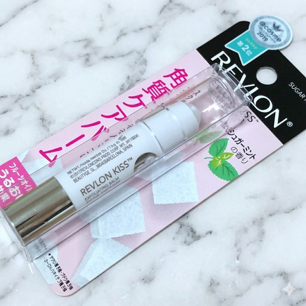 レブロン キスシュガースクラブ