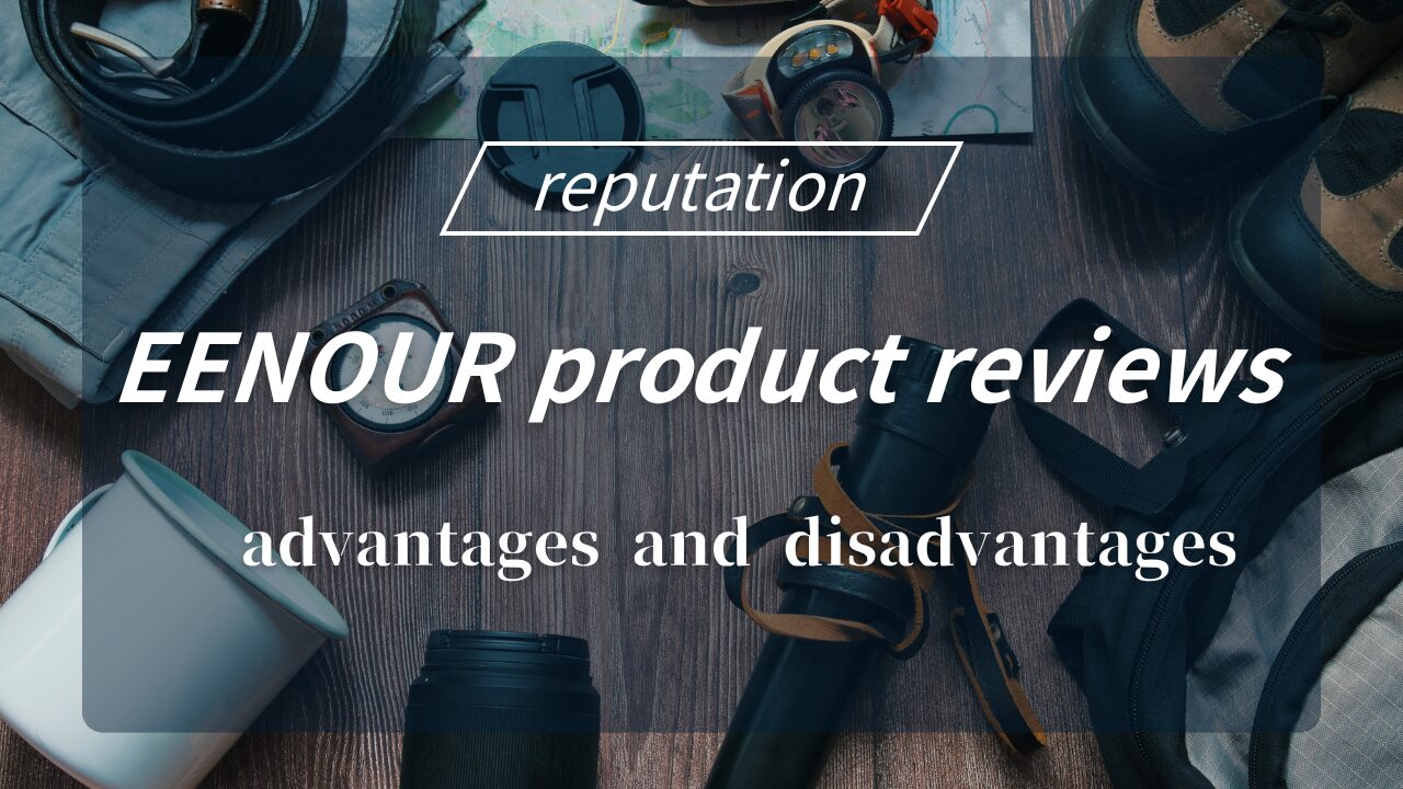 EENOUR（イーノウ）