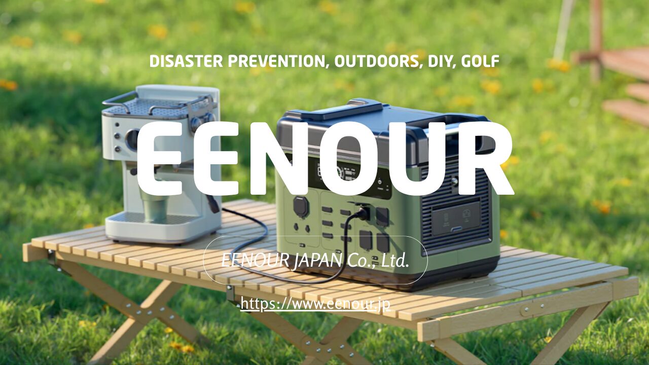 EENOUR(イーノウ)