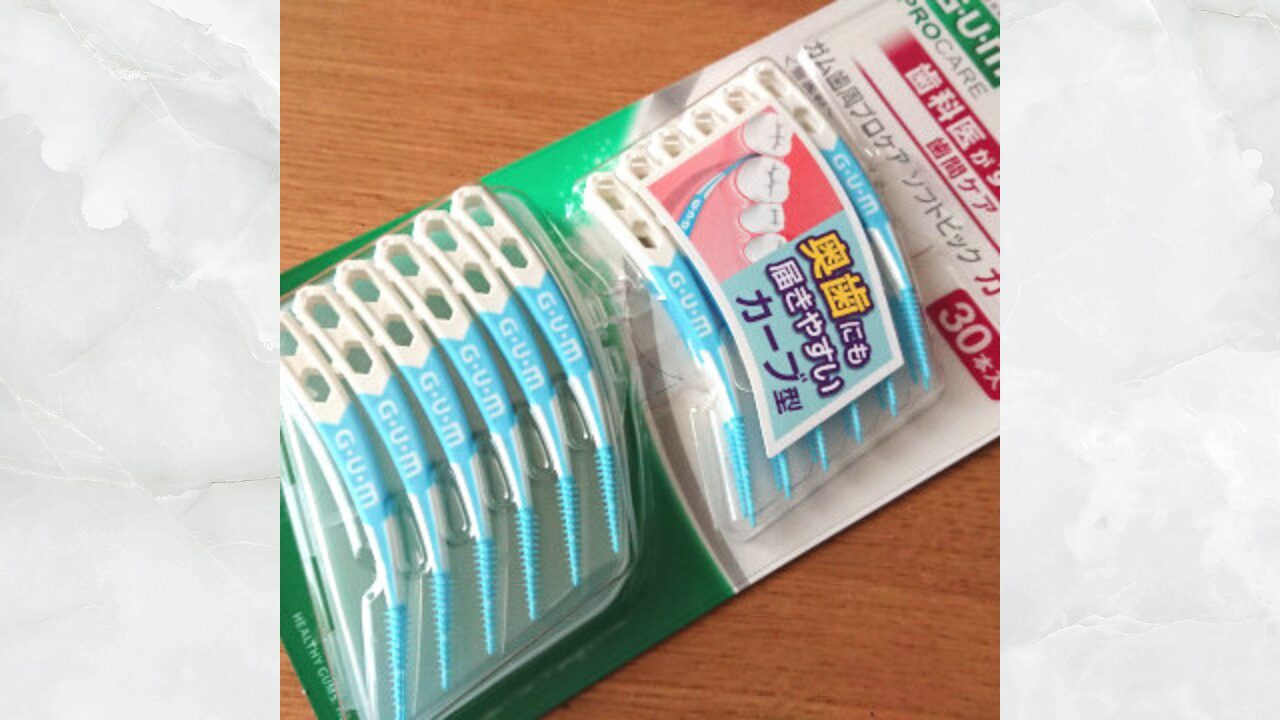 GUMプロケア歯間ブラシ
