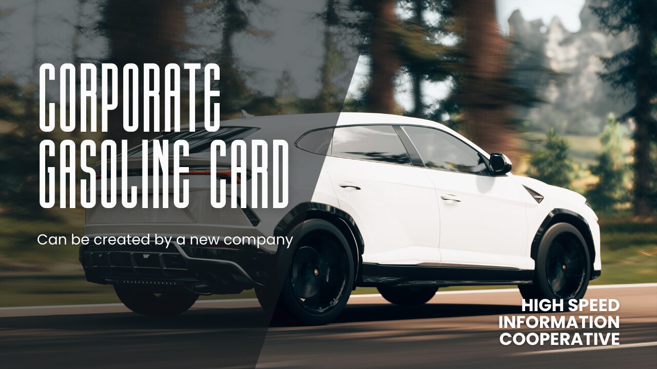 高速情報協同組合の法人ガソリンカード