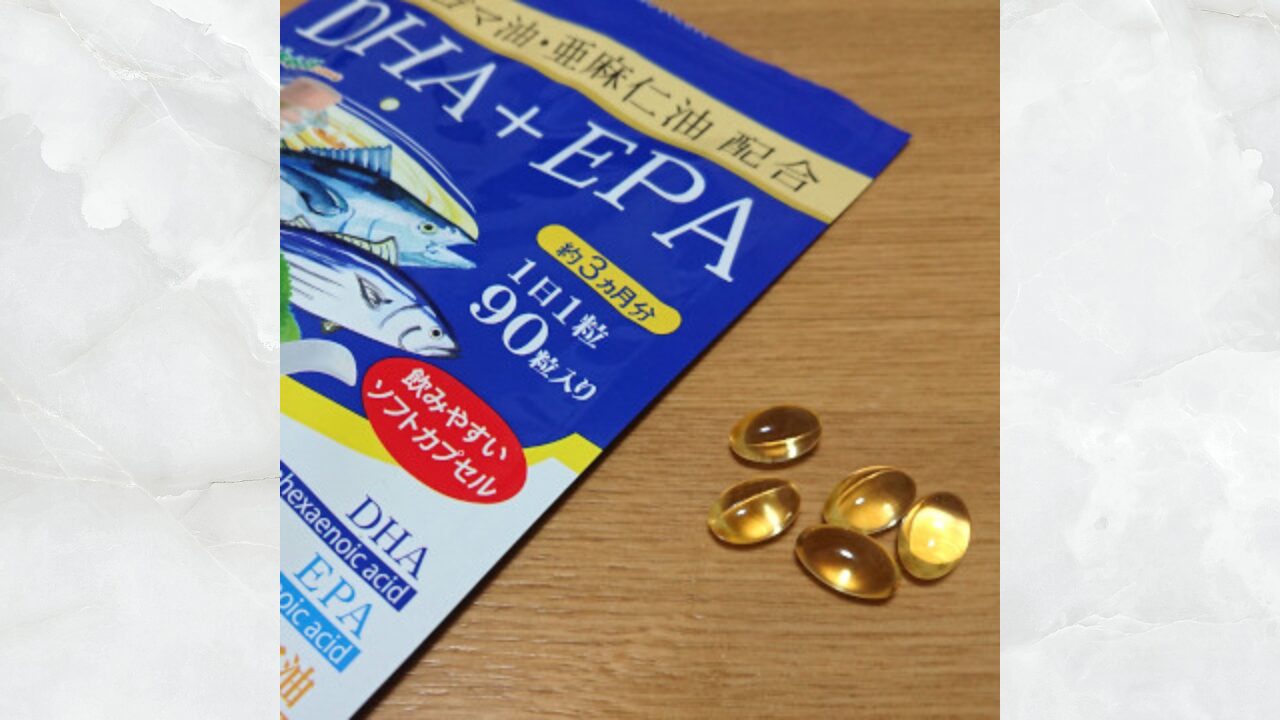 エゴマ油・亜麻仁油配合DHA+EPA