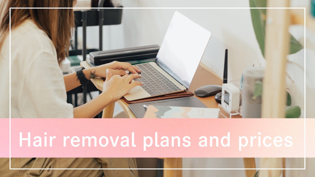 カルミア美肌クリニック