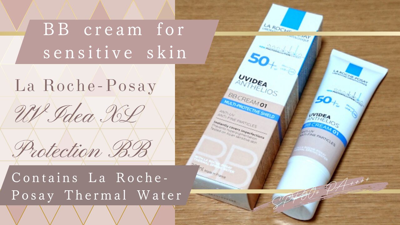 ラロッシュポゼ UVイデアXL プロテクションBB