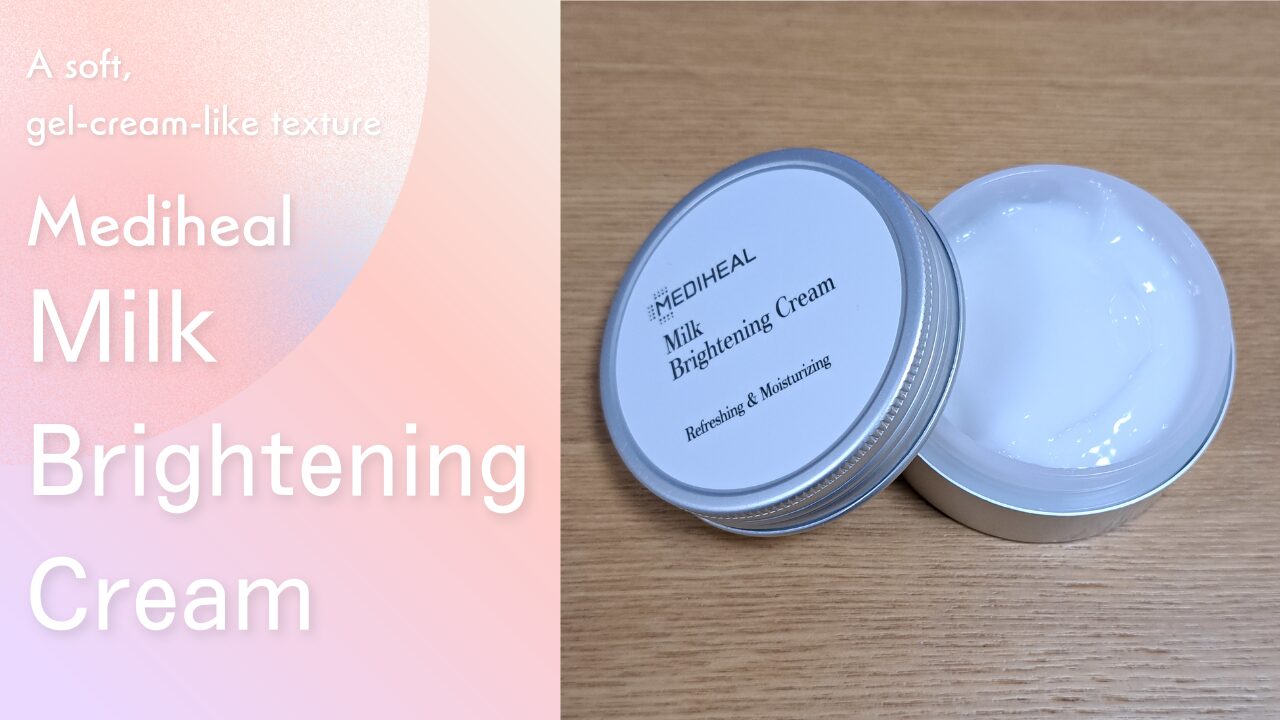【メディヒール】ミルクブライトニングクリーム
