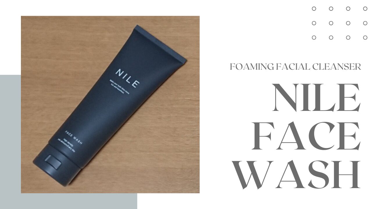 Nile フェイスウォッシュ