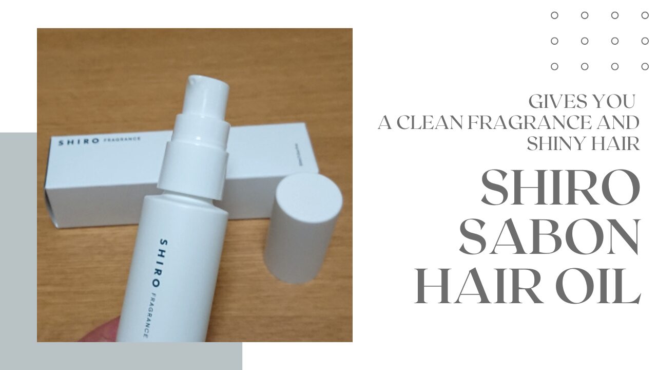 SHIRO サボン ヘアオイル