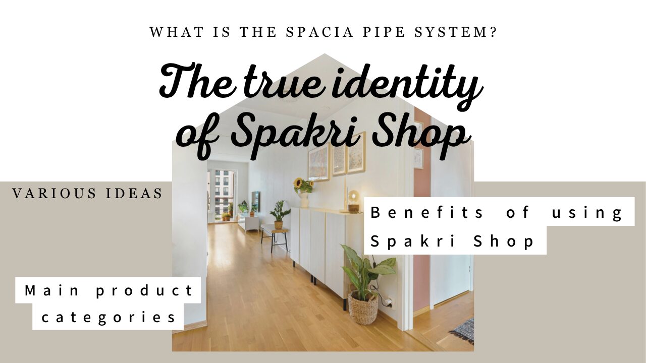 スペーシア　スパクリショップ