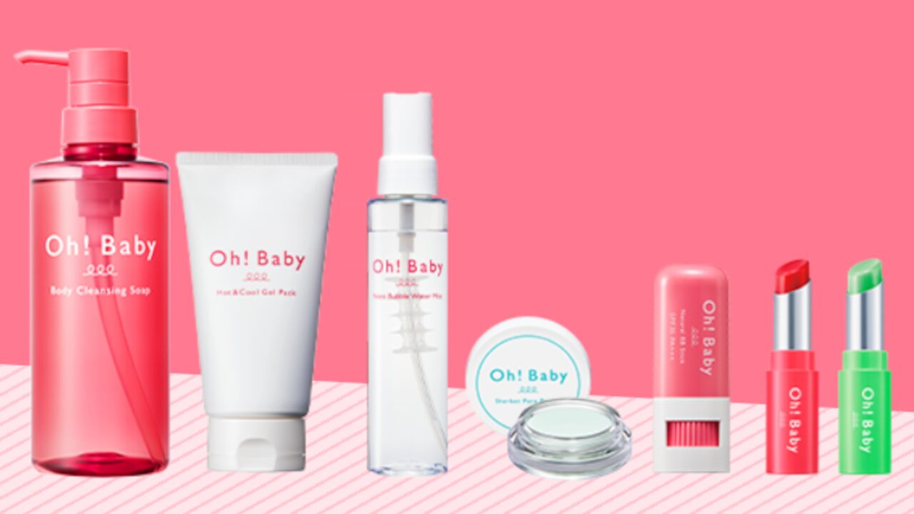 ハウスオブローゼ