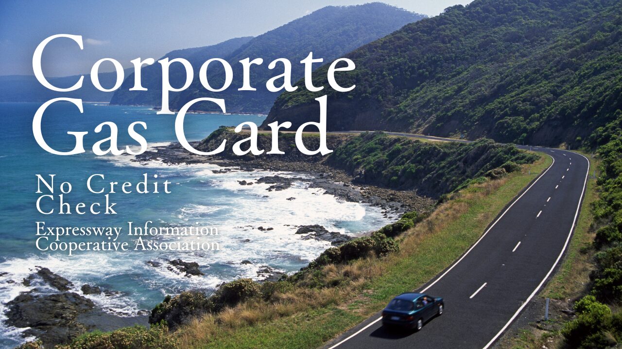 高速情報協同組合の法人ガソリンカード