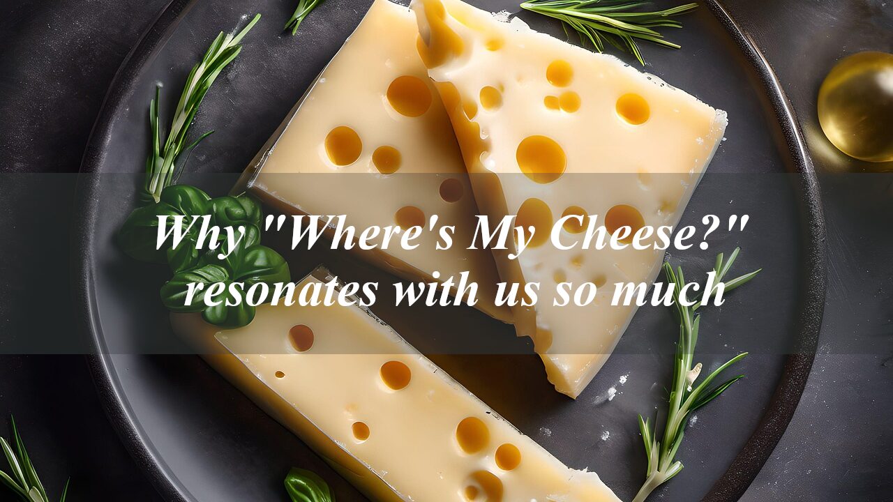 チーズはどこへ消えた？
